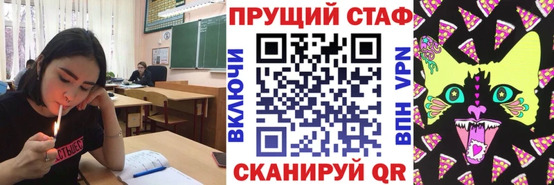 Псилоцибиновые грибы Ликино-Дулёво