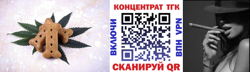 Cannafood конопля  Ликино-Дулёво 