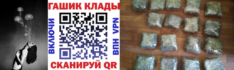 Гашиш AMNESIA HAZE  даркнет сайт  Ликино-Дулёво 