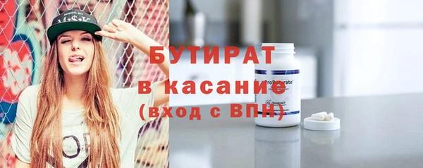 соль ск Алексеевка