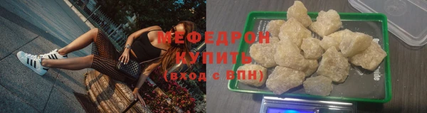 МДПВ Аркадак