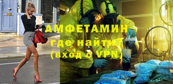 марки lsd Алзамай