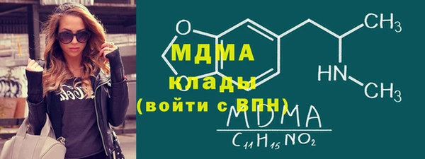 соль ск Алексеевка