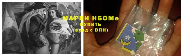 марки lsd Алзамай