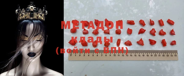 соль ск Алексеевка