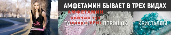 прущая мука Тобольск