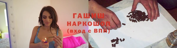 марки lsd Алзамай