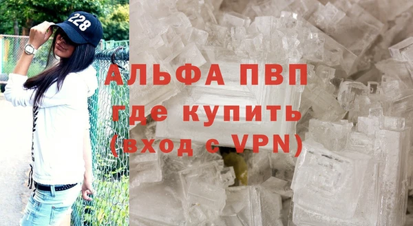 соль ск Алексеевка
