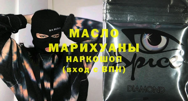 прущая мука Тихвин