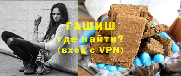 a pvp Тихорецк