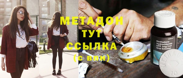 героин Алексин