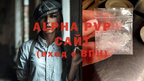 соль ск Алексеевка
