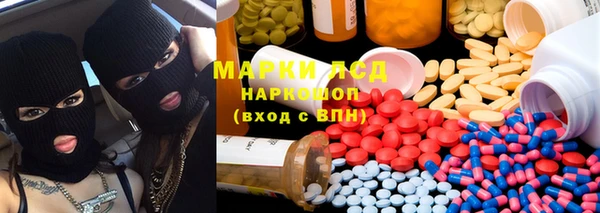соль ск Алексеевка