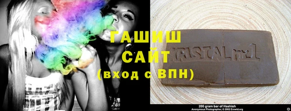марки lsd Алзамай