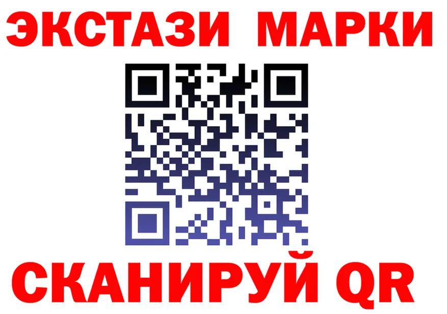 Ecstasy 280 MDMA зеркало shop omg Ликино-Дулёво
