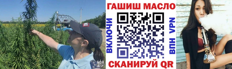 Дистиллят ТГК вейп Ликино-Дулёво